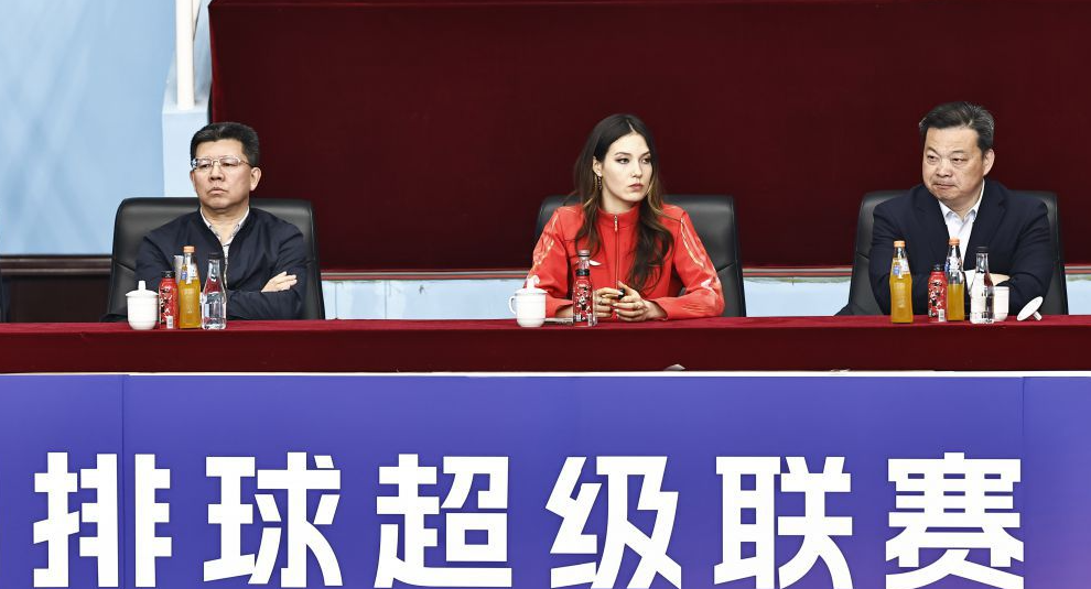 沙巴体育正规网址最新动态与信息