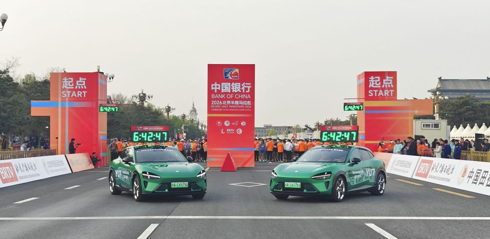 探索沙巴体育平台的登录步骤